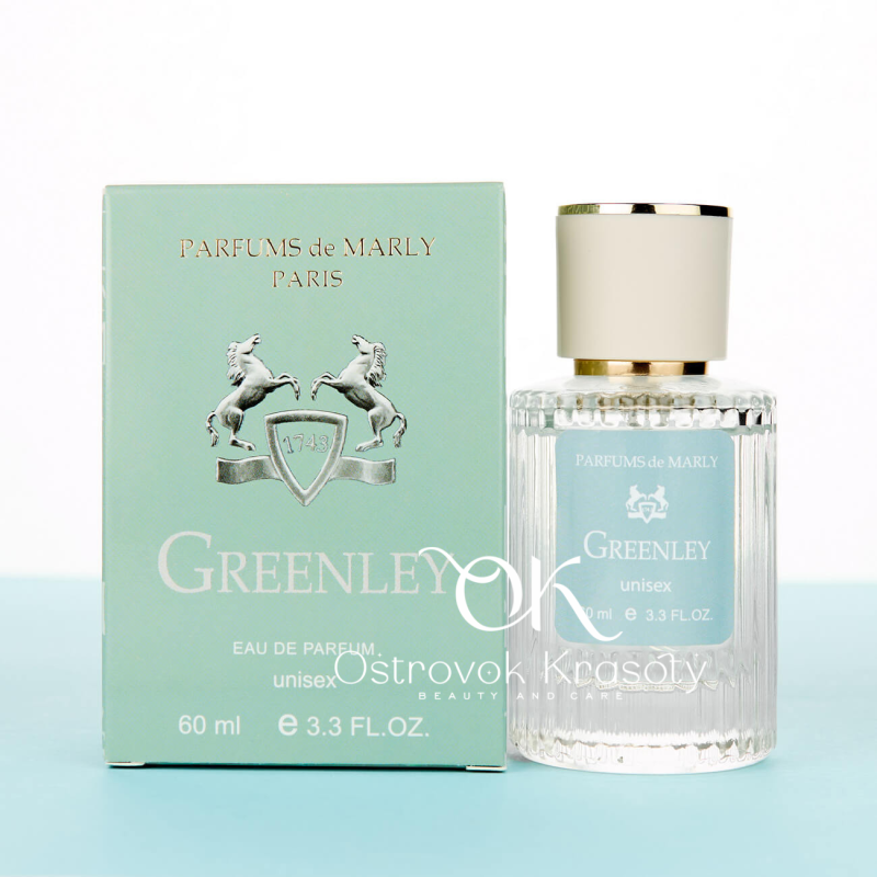 Парфумована вода Parfums de Marly Greenley Unisex, 60 мл (ОАЕ)
