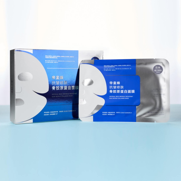 Гідрогелева маска з колагеном  Bio Collagen Real Deep Mask Sheet, 1шт