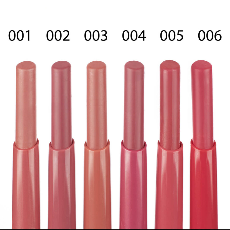 Помада-бальзам для губ Bogenia Glossiness Lipstick Balm 2,5 г